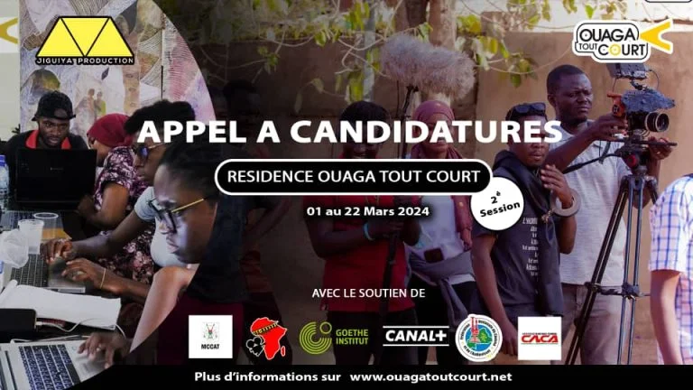 OUAGA TOUT COURT 2024, BIENTÔT LE LANCEMENT !