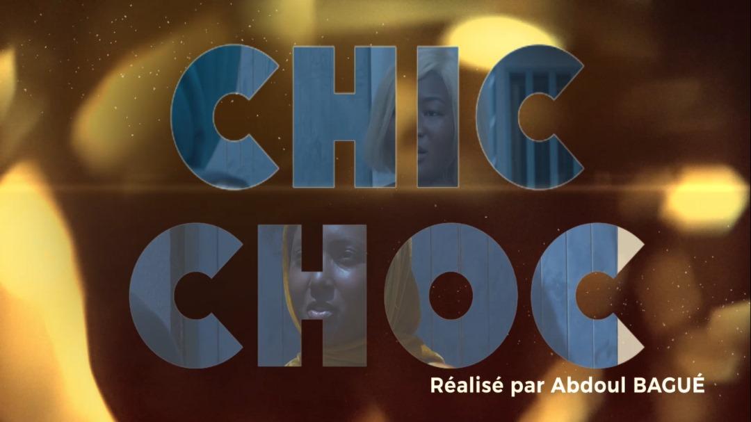 🎬 Offre d'emploi - Assistant(e) Administratif(ve) et Financier(e)